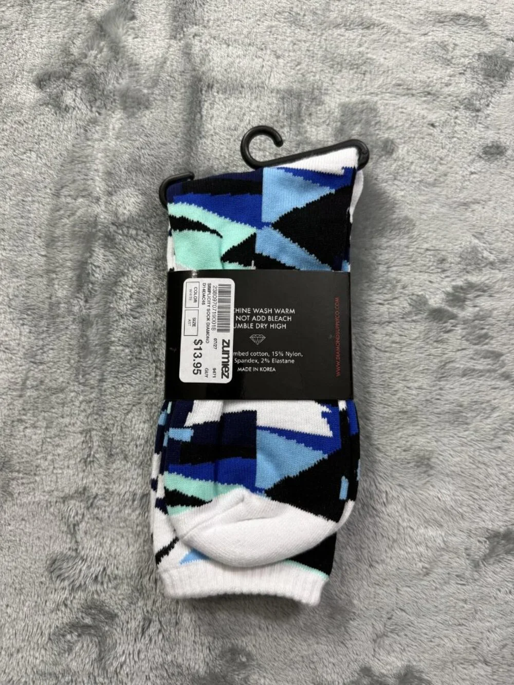 Diamond Supply Co. brand diamond